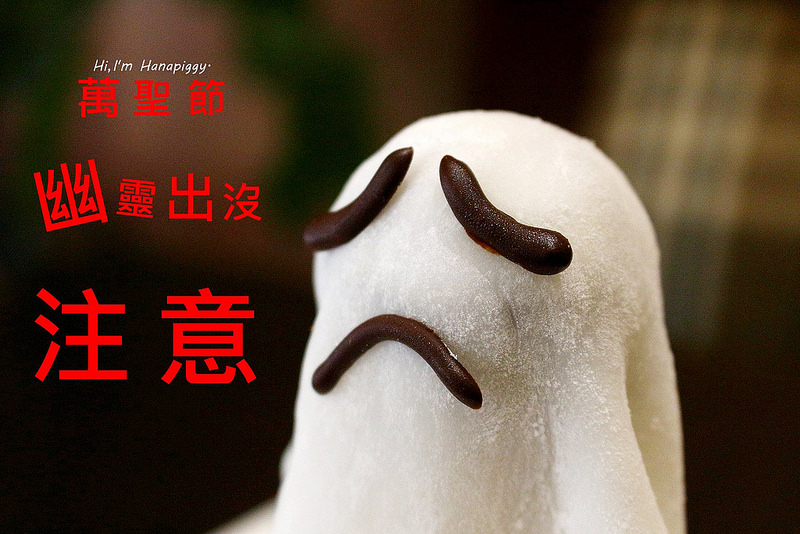 魚缸咖啡(蘆洲) (44)