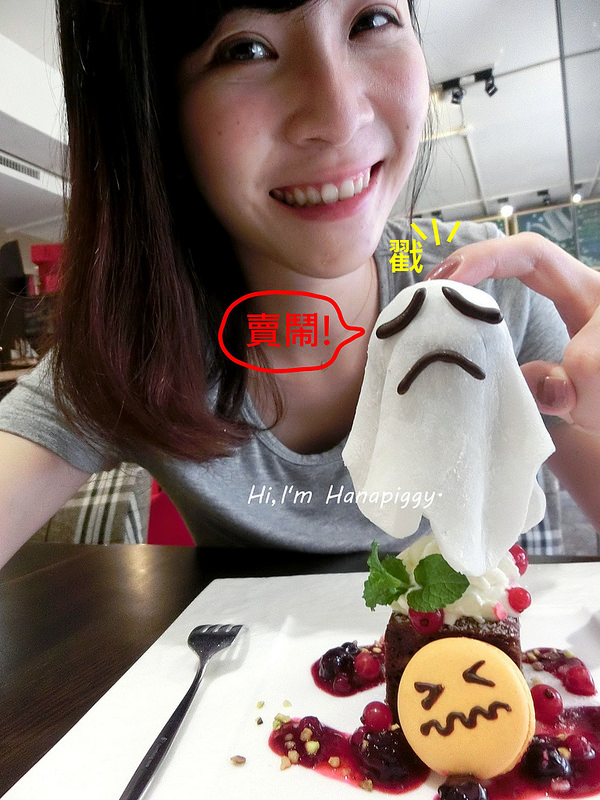 魚缸咖啡(蘆洲) (1)