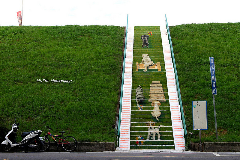 魚缸咖啡(蘆洲) (4)