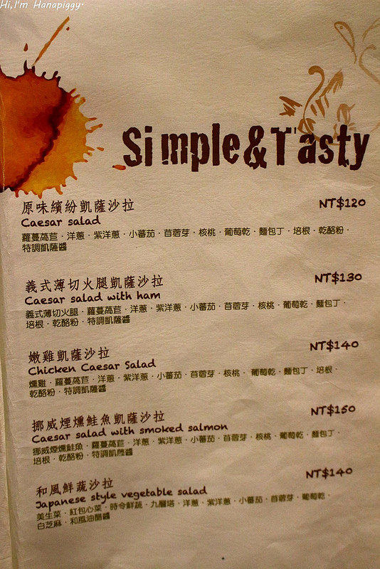 魚缸咖啡(蘆洲) (59)