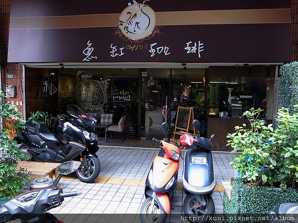 GRD3 30052014 魚缸珈琲與怡君 (1).JPG