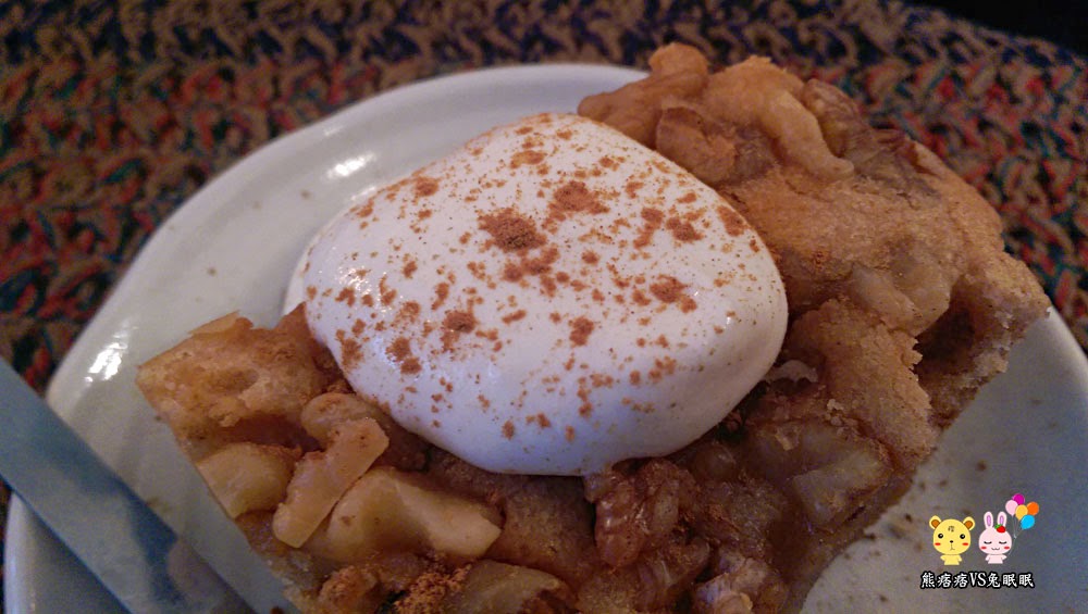 蘋果炒焦糖可布朗蛋糕