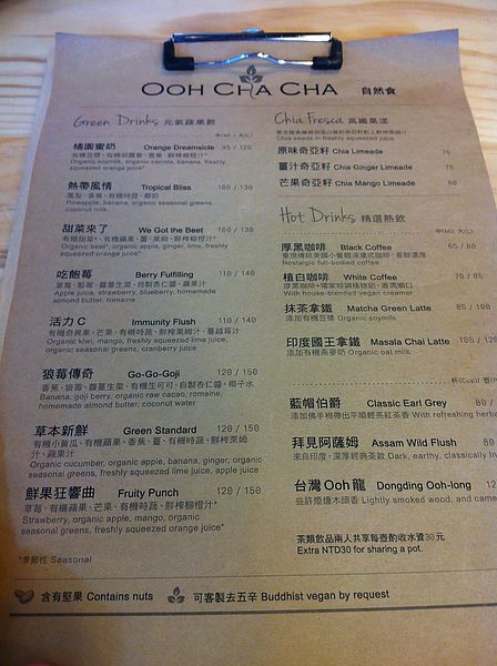 相片 2014-1-16 12 56 41.jpg