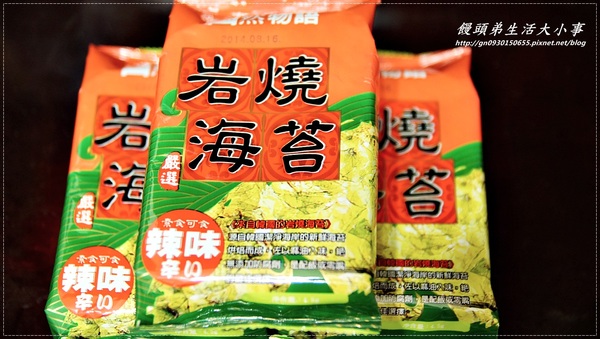 餅之鋪食品暢貨中心：【餅之鋪食品暢貨中心】多款零食~任君挑選