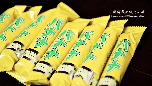 餅之鋪食品暢貨中心：【餅之鋪食品暢貨中心】多款零食~任君挑選