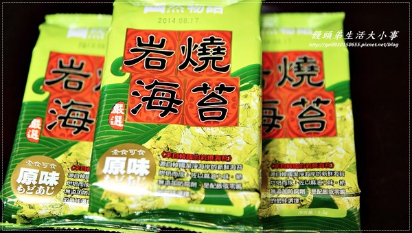 餅之鋪食品暢貨中心：【餅之鋪食品暢貨中心】多款零食~任君挑選