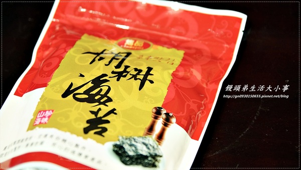 餅之鋪食品暢貨中心：【餅之鋪食品暢貨中心】多款零食~任君挑選