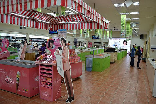 雅聞香草植物工廠36