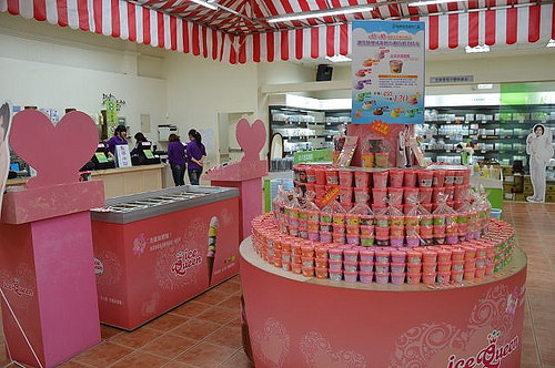 雅聞香草植物工廠39