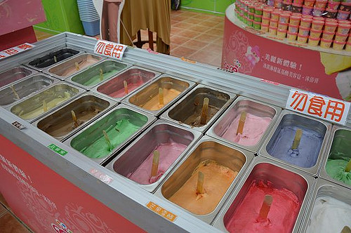 雅聞香草植物工廠37