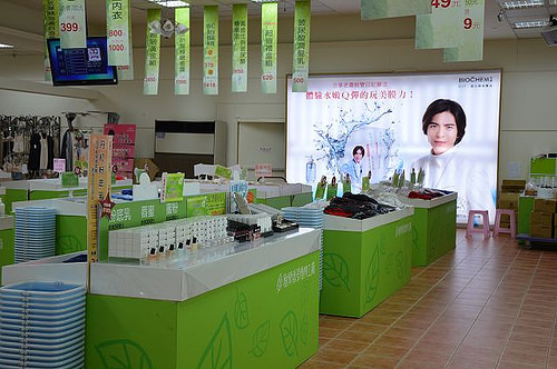 雅聞香草植物工廠38