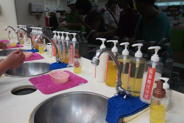 雅聞香草植物工廠：【苗栗】雅聞香草植物工廠