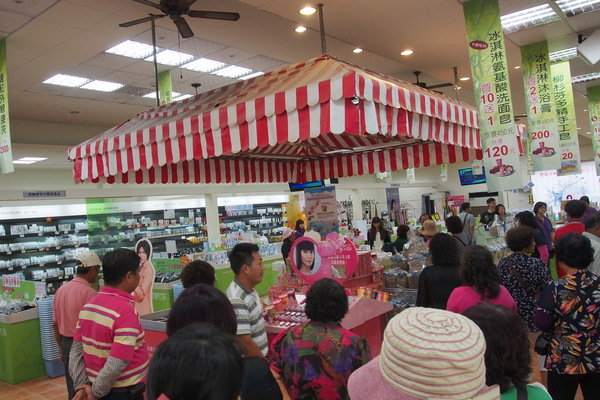 雅聞香草植物工廠：【苗栗】雅聞香草植物工廠