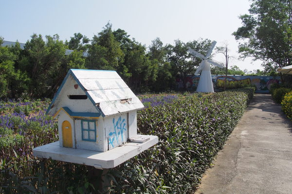 雅聞香草植物工廠：【苗栗】雅聞香草植物工廠