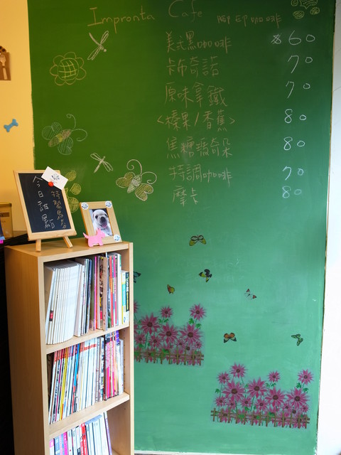 Impronta Cafe 腳印咖啡：<台北|中山|咖啡廳>超可愛的店長胖虎~腳印咖啡
