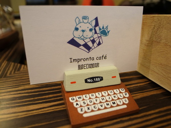 Impronta Cafe 腳印咖啡：<台北|中山|咖啡廳>超可愛的店長胖虎~腳印咖啡