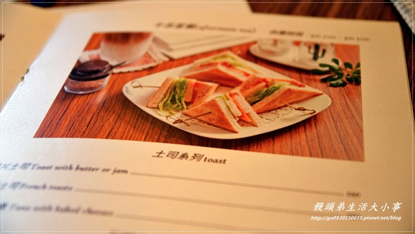 Impronta Cafe 腳印咖啡:【食記/台北市】晴光美食~慢活優閒的早午餐♪♪Impronta Cafe 腳印咖啡♪♪