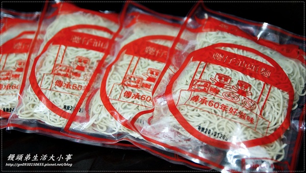 聰仔汕頭麵：【聰仔汕頭麵】60年老店用心的好滋味