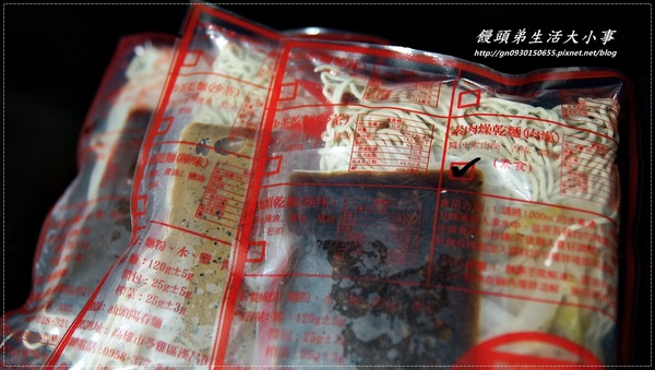 聰仔汕頭麵：【聰仔汕頭麵】60年老店用心的好滋味