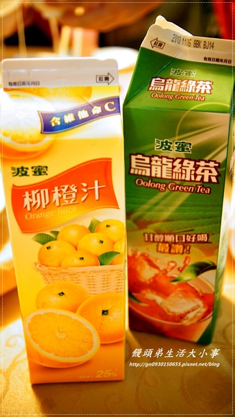 大珍市海鮮餐廳：【食記/台北市】大珍市海鮮餐廳