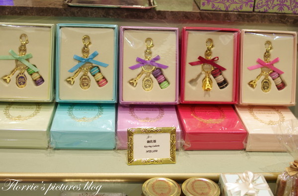 Laduree(新光三越A9館):台北信義區美食~Ladurée馬卡龍~令人迷戀的法國巴黎百年甜點老店