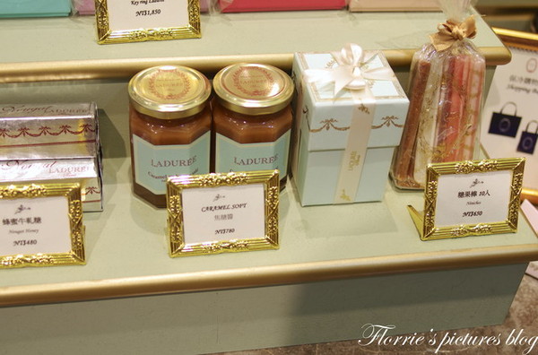 Laduree(新光三越A9館):台北信義區美食~Ladurée馬卡龍~令人迷戀的法國巴黎百年甜點老店