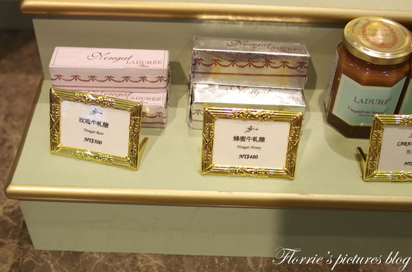 Laduree(新光三越A9館):台北信義區美食~Ladurée馬卡龍~令人迷戀的法國巴黎百年甜點老店