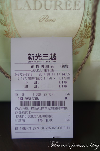 Laduree(新光三越A9館):台北信義區美食~Ladurée馬卡龍~令人迷戀的法國巴黎百年甜點老店