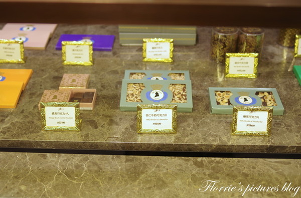 Laduree(新光三越A9館):台北信義區美食~Ladurée馬卡龍~令人迷戀的法國巴黎百年甜點老店