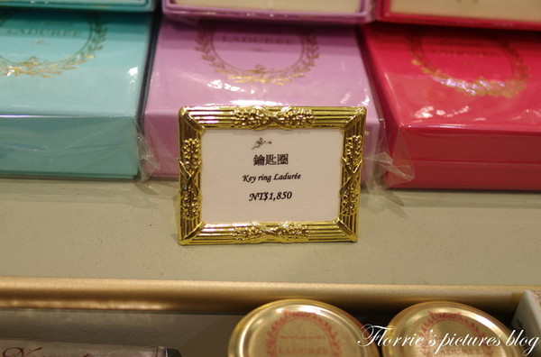 Laduree(新光三越A9館):台北信義區美食~Ladurée馬卡龍~令人迷戀的法國巴黎百年甜點老店