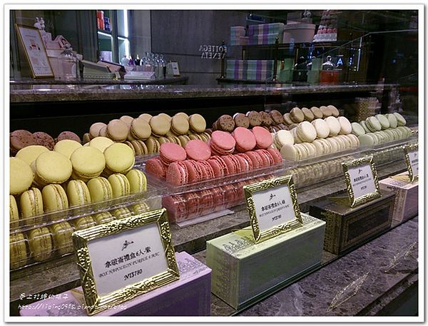 laduree04