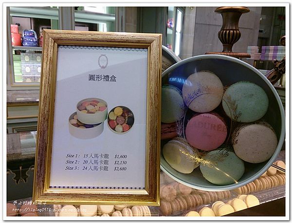 laduree03