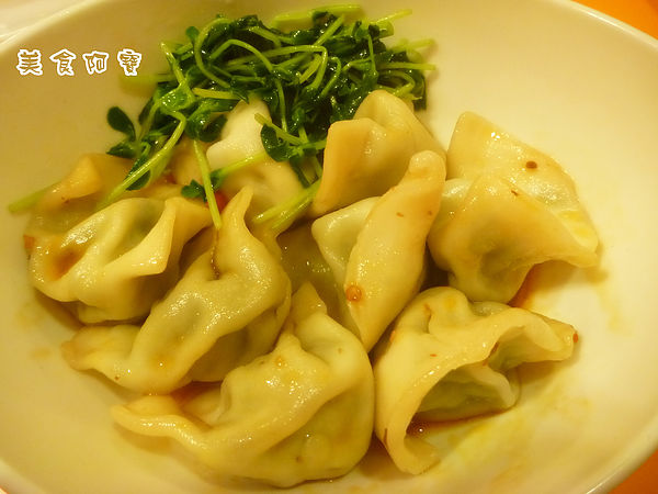 YOGSS廚坊：【台北市】創意精緻素食料理-YOGSS廚坊