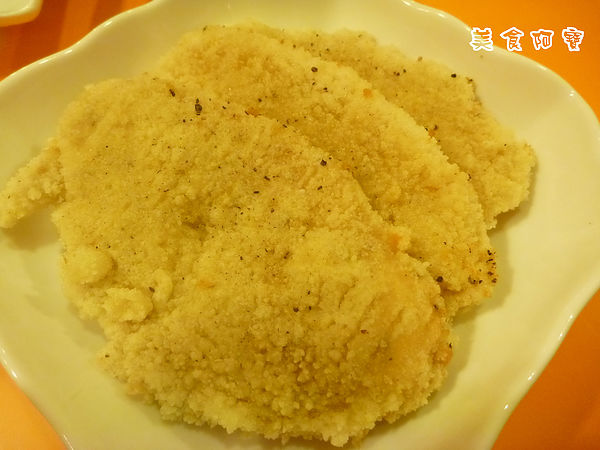 YOGSS廚坊：【台北市】創意精緻素食料理-YOGSS廚坊