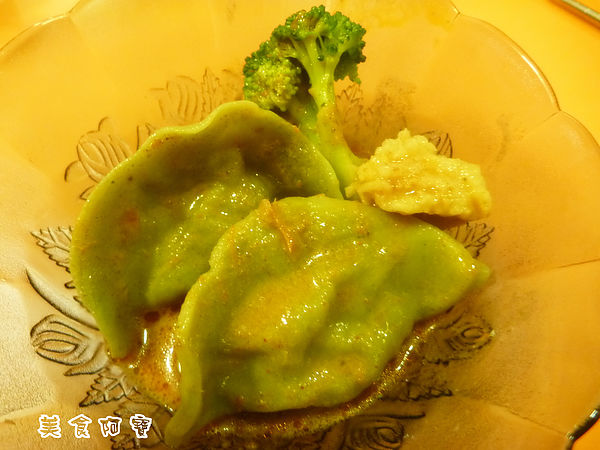 YOGSS廚坊：【台北市】創意精緻素食料理-YOGSS廚坊