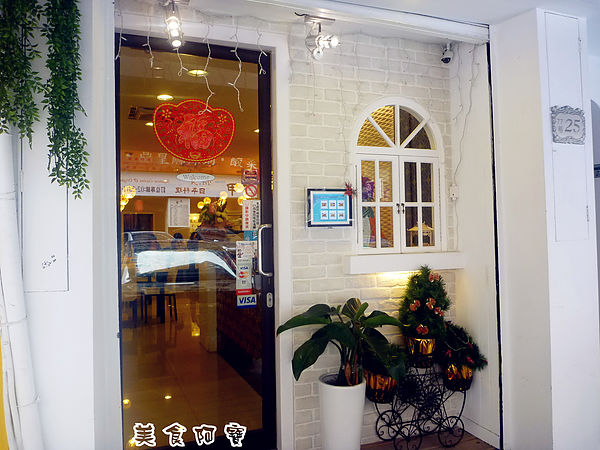 YOGSS廚坊：【台北市】創意精緻素食料理-YOGSS廚坊