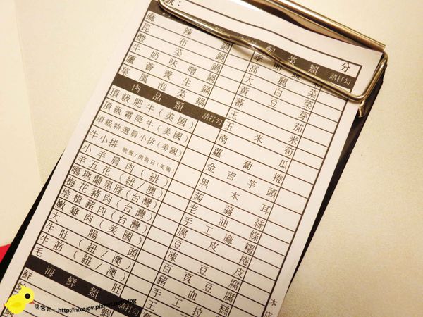 【台北】滿堂紅頂級麻辣鴛鴦火鍋吃到飽(復興店)-美味牛小排、霜降牛肉不吃後悔