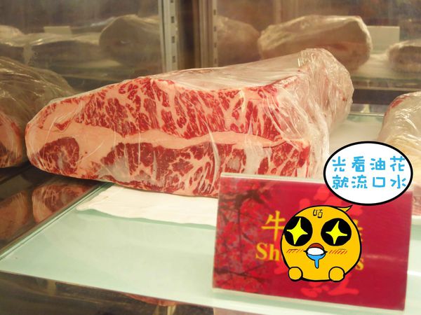 【台北】滿堂紅頂級麻辣鴛鴦火鍋吃到飽(復興店)-美味牛小排、霜降牛肉不吃後悔