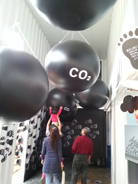 雲林農業博覽會：[雲林][景點]雲林農業博覽會~試營運嘗鮮記