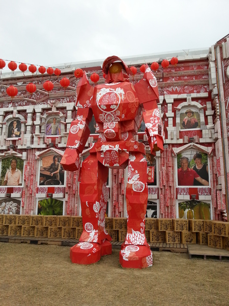 雲林農業博覽會：[雲林][景點]雲林農業博覽會~試營運嘗鮮記