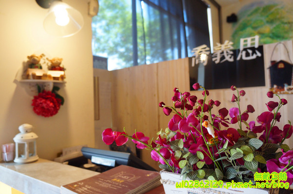 喬義思窯烤手作廚房：【台南-中西區】窯烤披薩x型男主廚...我在歐洲街道用餐~《喬義思窯烤手作廚房》