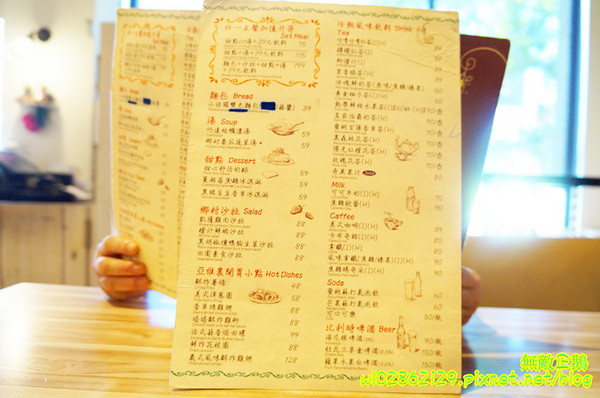 喬義思窯烤手作廚房：【台南-中西區】窯烤披薩x型男主廚...我在歐洲街道用餐~《喬義思窯烤手作廚房》