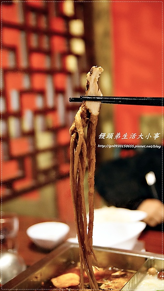 紅門宴：【食記/新北市】獨家口味～重慶烤魚鴛鴦鍋♪♪紅門宴麻辣鍋♪♪