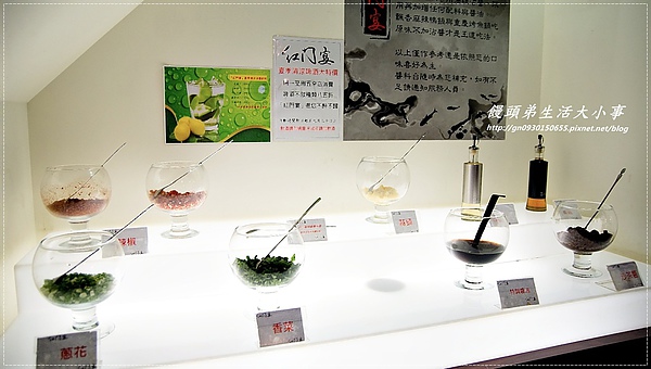 紅門宴：【食記/新北市】獨家口味～重慶烤魚鴛鴦鍋♪♪紅門宴麻辣鍋♪♪