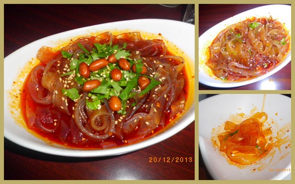 紅門宴：好吃夠味的麻辣火鍋-就在[紅門宴]