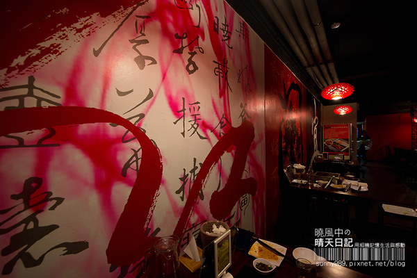 紅門宴:【喀好料】麻辣鍋新花樣 重慶烤肉鴛鴦鍋之紅門宴