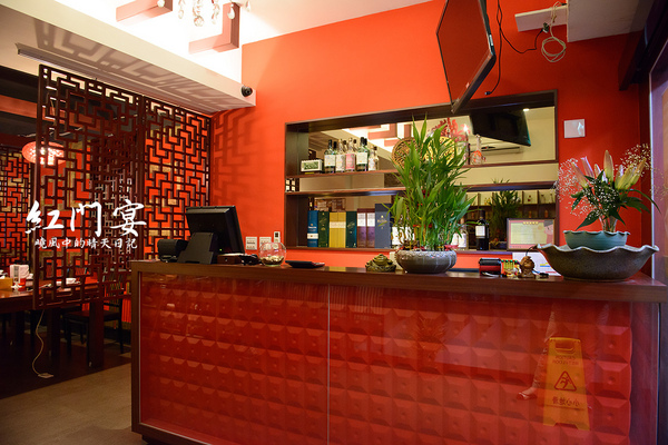 紅門宴：【新店|紅門宴】濃郁口感夏日麻辣新選擇 紅門宴二訪酸菜雞篇