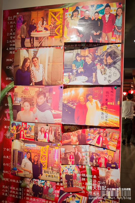 紅門宴:【喀好料】麻辣鍋新花樣 重慶烤肉鴛鴦鍋之紅門宴