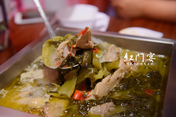 紅門宴：【新店|紅門宴】濃郁口感夏日麻辣新選擇 紅門宴二訪酸菜雞篇