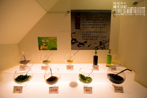 紅門宴:【喀好料】麻辣鍋新花樣 重慶烤肉鴛鴦鍋之紅門宴